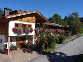 Badhaus, Achenkirch